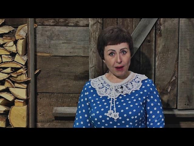Татьяна Головина  стих. Л. А. Башкировой" КОТЕЛОК" 2019