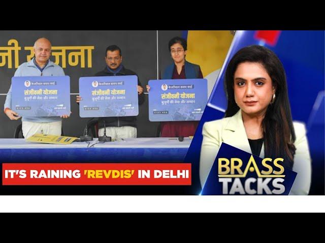 Arvind Kejriwal's Big Claim Amid Row Over Welfare Schemes | AAP Vs BJP | #BrassTacks | News18