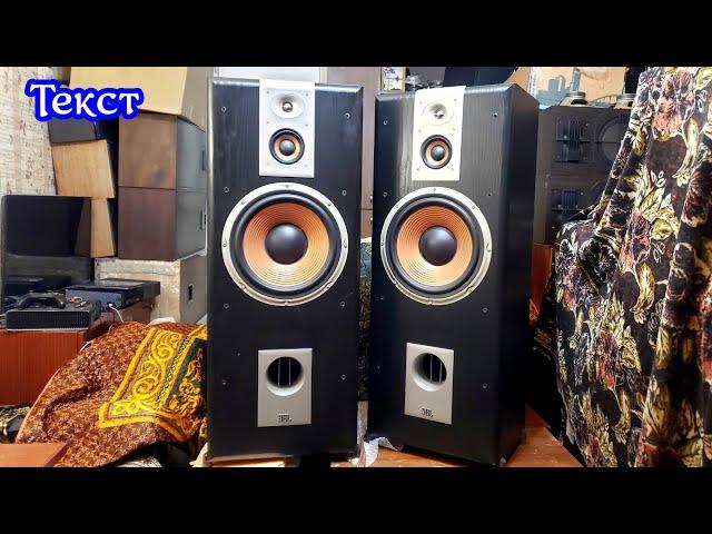 JBL S 312 очень мощный американский контрабас.