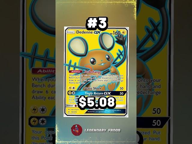 Top 5 Dedenne Cards #shorts #dedenne #pokemoncards