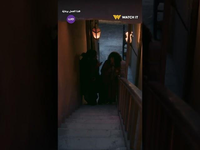 جت سليمة | الفطنة ↗️