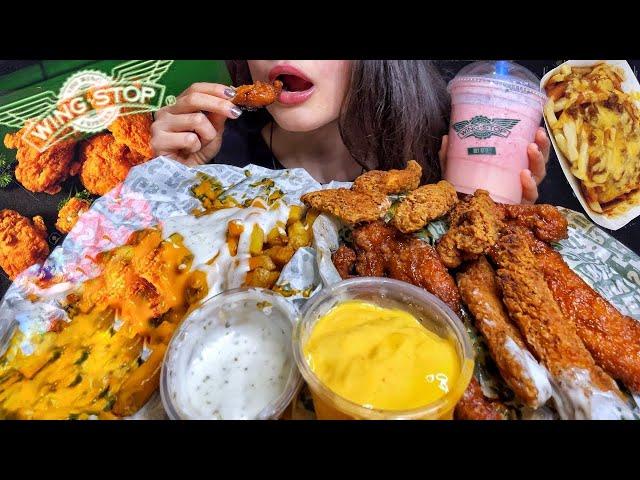 ASMR WINGSTOP BONELESS CHICKEN + CHEESE FRIES MUKBANG | EATING FOOD