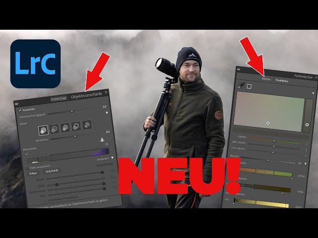 Darauf habe ich ewig gewartet  NEUE FUNKTIONEN IN LIGHTROOM!