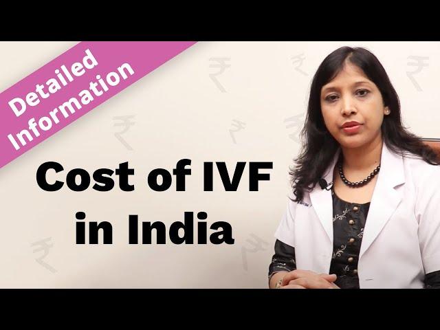 IVF Cost in India - 2024 | Mini IVF | IVF Treatment for Pregnancy video | Mediworld Fertility