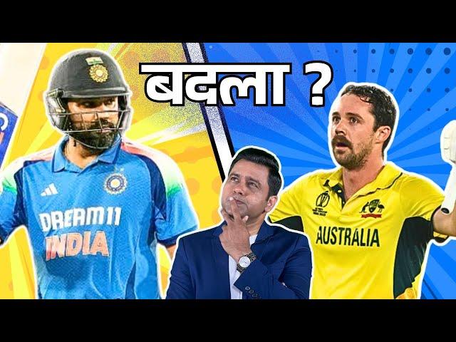 Head-ache का हल क्या हो सकता है? | Probo #Aakashvani | #ChampionsTrophy