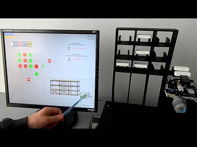 Warehouse with SCADA Zenon (Copa-Data)