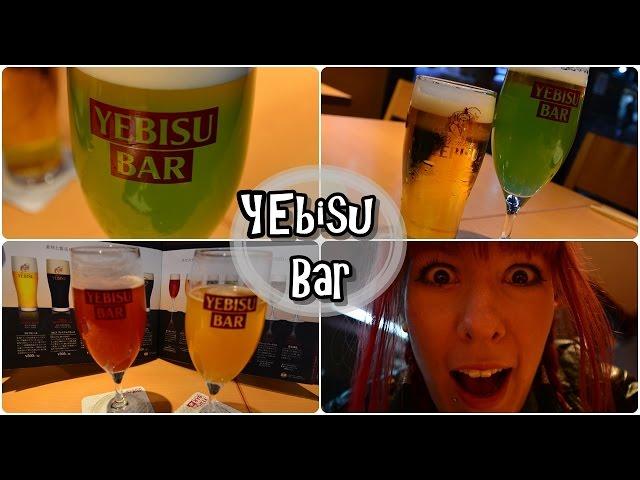 Yebisu beer bar | イェビスビールバー