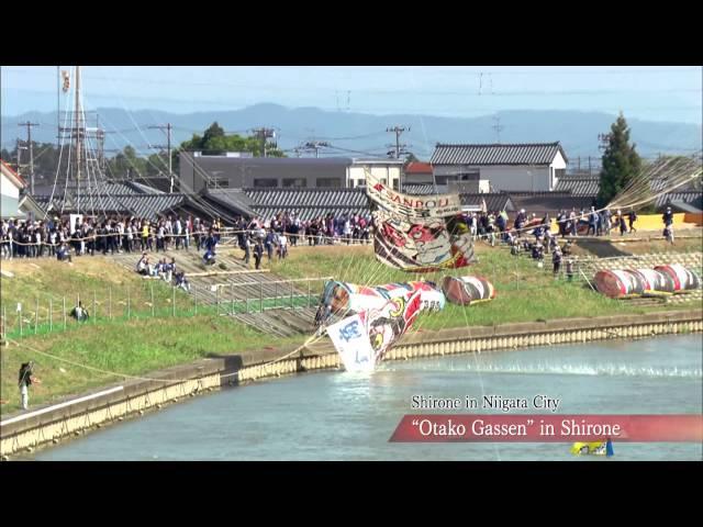 Niigata Prefecture, Japan – Traditional Events