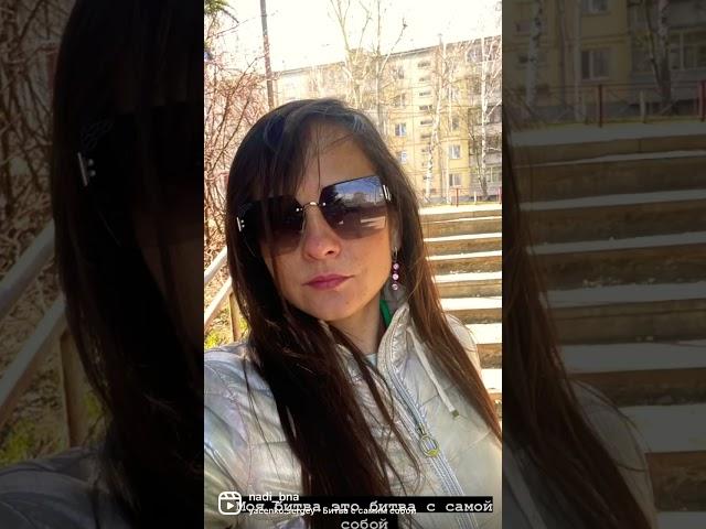 Работа риэлтором/ жизнь риэлтора #деньги #недвижимость #риэлтор #москва #иркутск