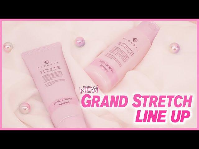 [데미] 플로디아 그랜드 스트레치 라인업 / NEW FLOWDIA GRAND STRETCH