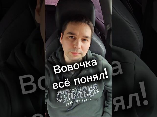 Последствия прыжков ‍️ #анекдот  #юмор  #беременность  #допрыгалась  #шуткадня ️ #shorts 