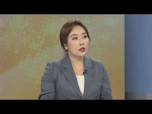 [경제읽기] DSR 규제 강화…서민·실수요자는 대출 완화 / 연합뉴스TV (YonhapnewsTV)