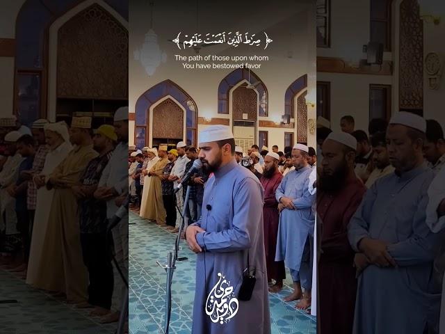 سورة الفاتحه وماتيسر من سورة الأنفال القارئ حمدي دويد #قرآن #اكسبلور