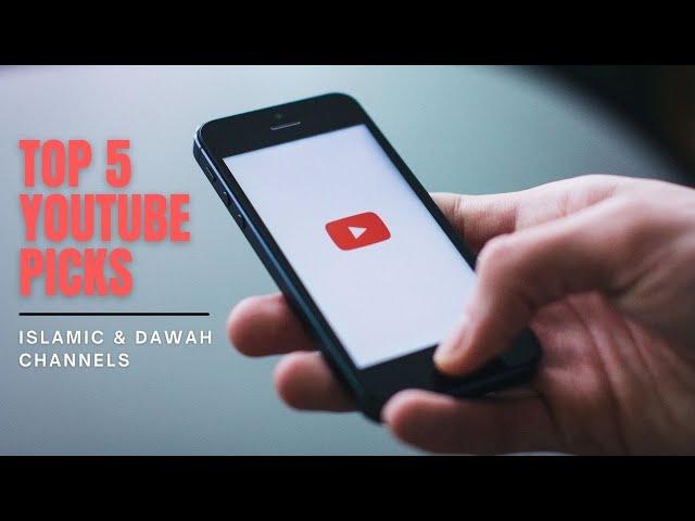 Top 5 Youtube Picks (English Islamic & Dawah Channels) #OkashaKameny #TahirWyatt