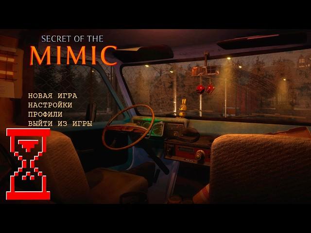 Five Nights at Freddy's: Secret of the Mimic // Пять ночей без Фредди