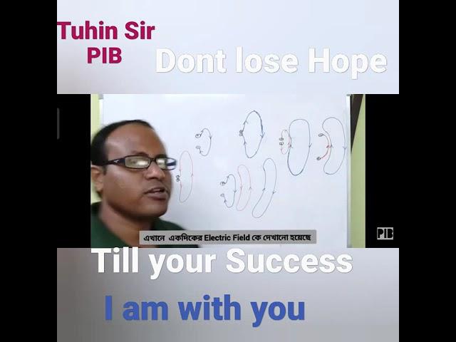 Tuhin Sir is With You