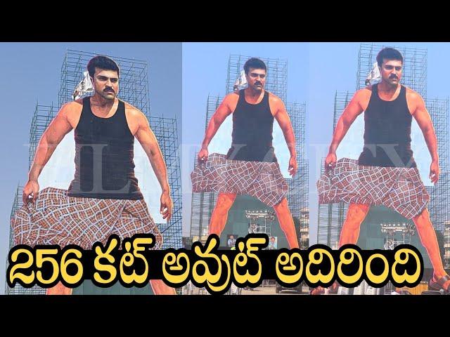 RamCharan Indian 256Bigggest CutOut | RamCharan 256Biggest CutOut | FC