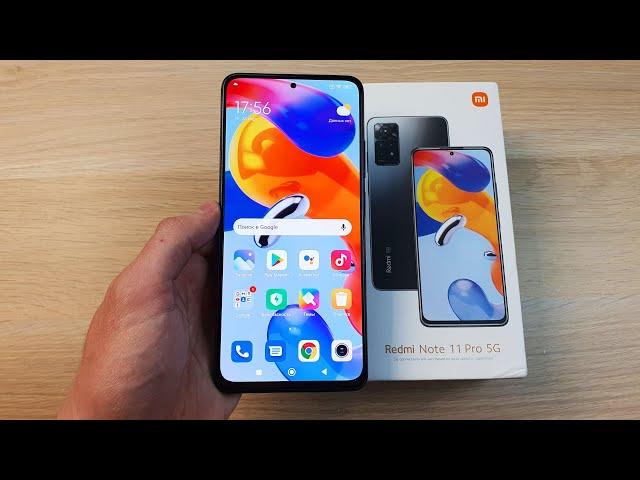 XIAOMI REDMI NOTE 11 PRO 5G - ХОТИТЕ ОБНОВИТЬ СВОЙ ТЕЛЕФОН НА ЭТО?