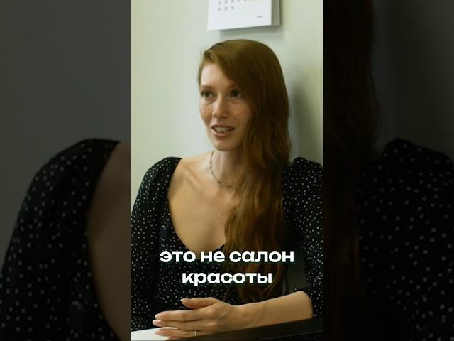 Можно открыть ветклинику без образования ветврача? #ветеринария #ветклиника #зообизнес