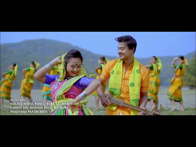 GOALPARIYA GOGOI II NEW ASSAMESE VIDEO SONG II OFFICIAL VIDEO 2022