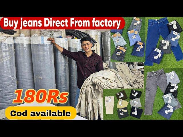 180Rs/Jeans Mfg & wholesale in Mumbai/Jeans Business Ideas/Ulhasnagar jeans market/Cod available