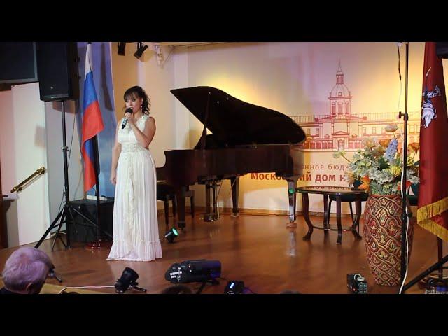 Елена Дога Прощальный перрон Автор В.Матецкий и М. Шабров
