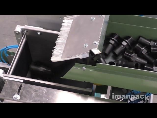 Short Video of Imanpack MCWS2 Counter Scale