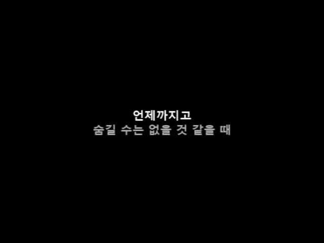 제이워크 유캔펀딩 - 비밀편