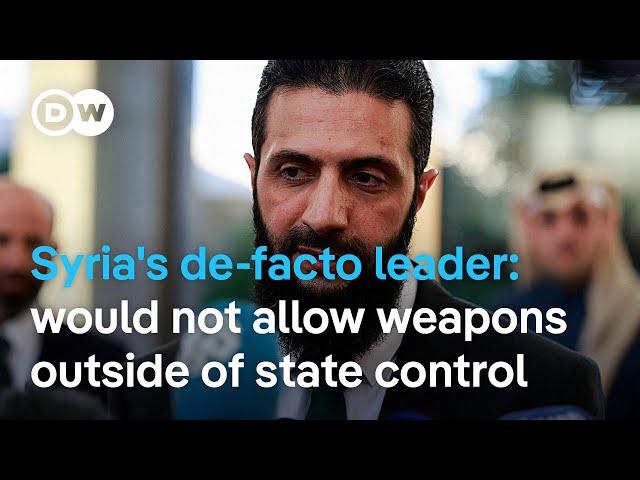 Syria post-Assad: New leader dissolves rebel factions | DW News