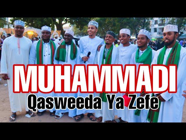 Brother Nassir - Muhammadi Ni Mzuri Sana - Qasweeda Ya Zefe Tamu Sana (Official Audio)