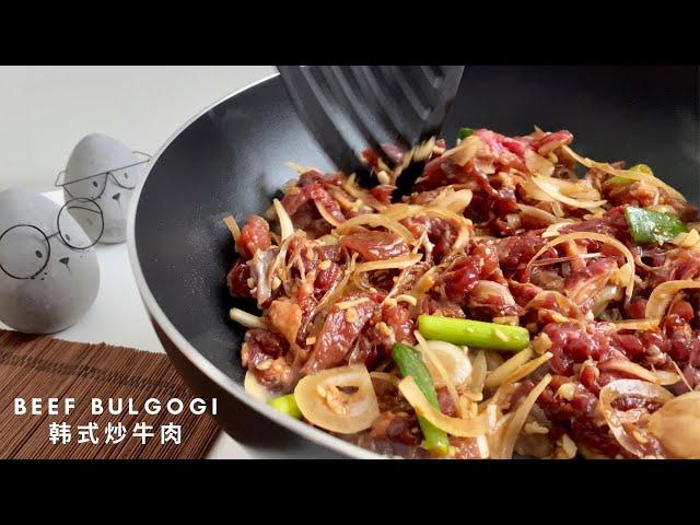 Easy 10min Beef Bulgogi :: 韩式炒牛肉，简单入味，直接下锅炒!