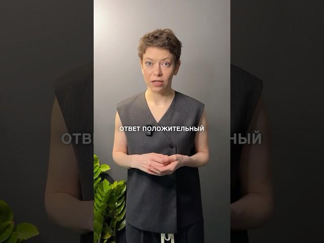 Смогут ли родственники мужа претендовать на долю в его квартире #адвокат #наследство #имущество