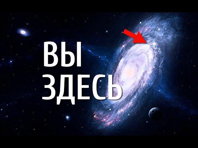 3 минуты, которые заставят переосмыслить всю вашу жизнь