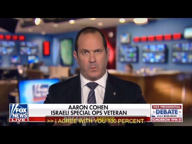 Mossad: The World’s Most Lethal Intelligence Agency | Aaron Cohen on Hannity