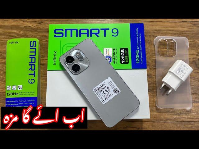 Titanium silver | infinix Smart 9 unboxing & Review | 128gb |