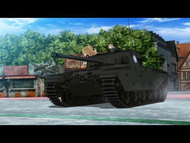 CENTURION Tank vs TIGER Tank and PZ IV (Girls und Panzer Der Film)