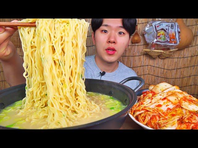 사리곰탕 겉절이. 국물이 진국 곰탕 먹듯 밥을 꼭 말이야 하는 라면입니다. SARI GOMTANG RAMEN KIMCHI KOREAN FOOD ASMR MUKBANG.