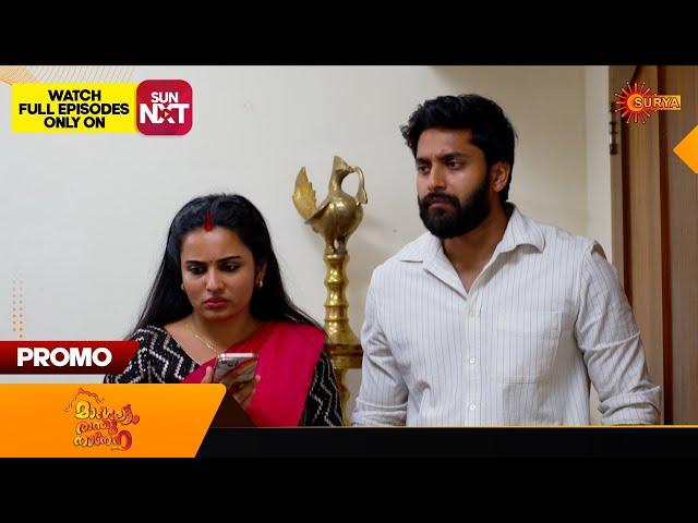 Mangalyam Thanthunanena - Promo | 05 Jan 2025 | Surya TV Serial