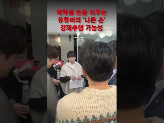 한동훈은 정치 그만둬라