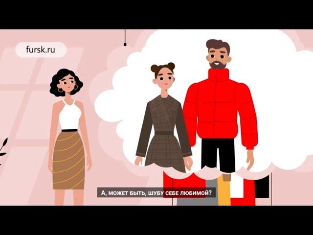 Рекламный ролик компании Каляев