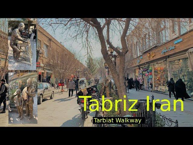 Tabriz's Car-Free Zone: Walking along Tarbiat Street خیابان تربیت تبریز