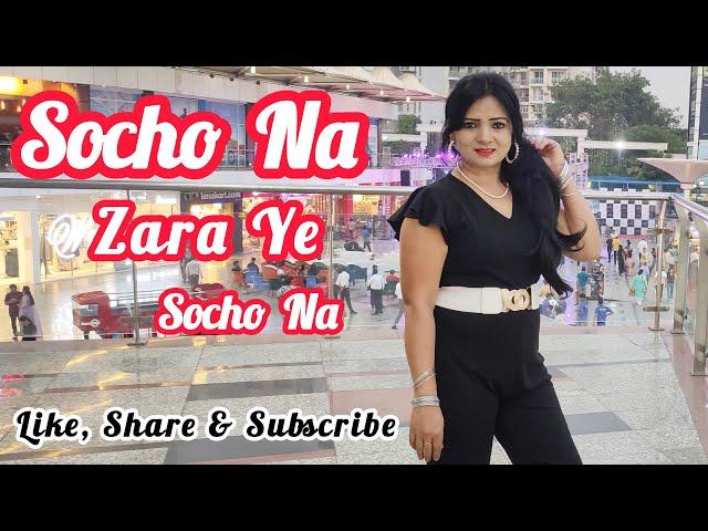 Socho Na Zara Ye Socho Na| Performed & Choreo by Nisha | Chhote Sarkar | Shilpa Shetty | Dance Cover