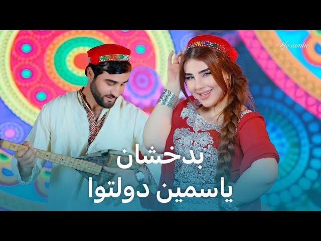 Yosamin Davlatova - Badakhshan (official video 2025)