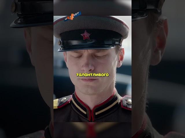Он создал лучший автомат, а его загрузили работай на 10 лет... #shorts #фильмы #кино #нарезки