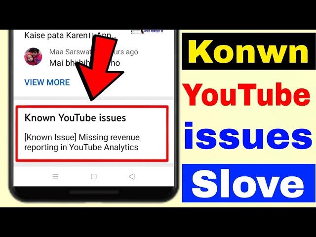 Known YouTube issues [Known Issue] Missing revenue reporting in YouTube Analytics