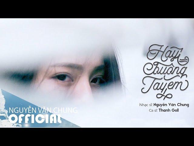 Replay Music Radio: Hãy Buông Tay Em x Không Thuộc Về Em | " chắc có lẽ tim anh không cần em "