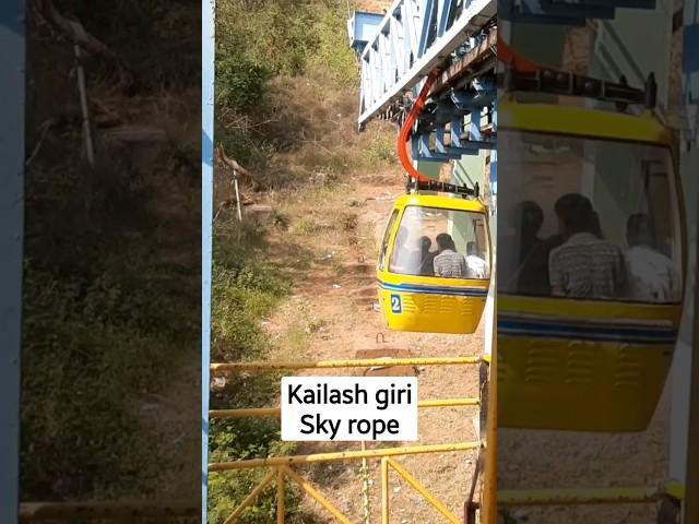 kailash giri   #andhrapradesh #kailashgiri #sky #ropeway #vishakapatnam #vizag #vlog #travel