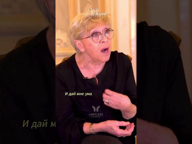 Алиса Фрейндлих: Женская Мудрость в Каждой Фразе