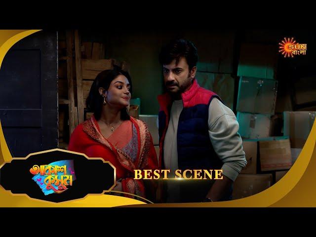 Akash Kusum - Best Scene | 27 Dec 2024 | Full Ep FREE on Sun NXT | Sun Bangla