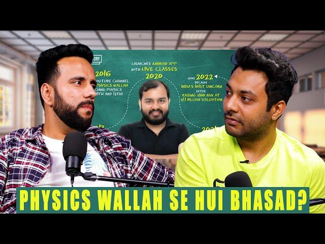 Physics Wallah Vs Ashu Ghai (Real Story) | RealTalk Clips